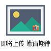 宜春人造霧景觀(guān)工程